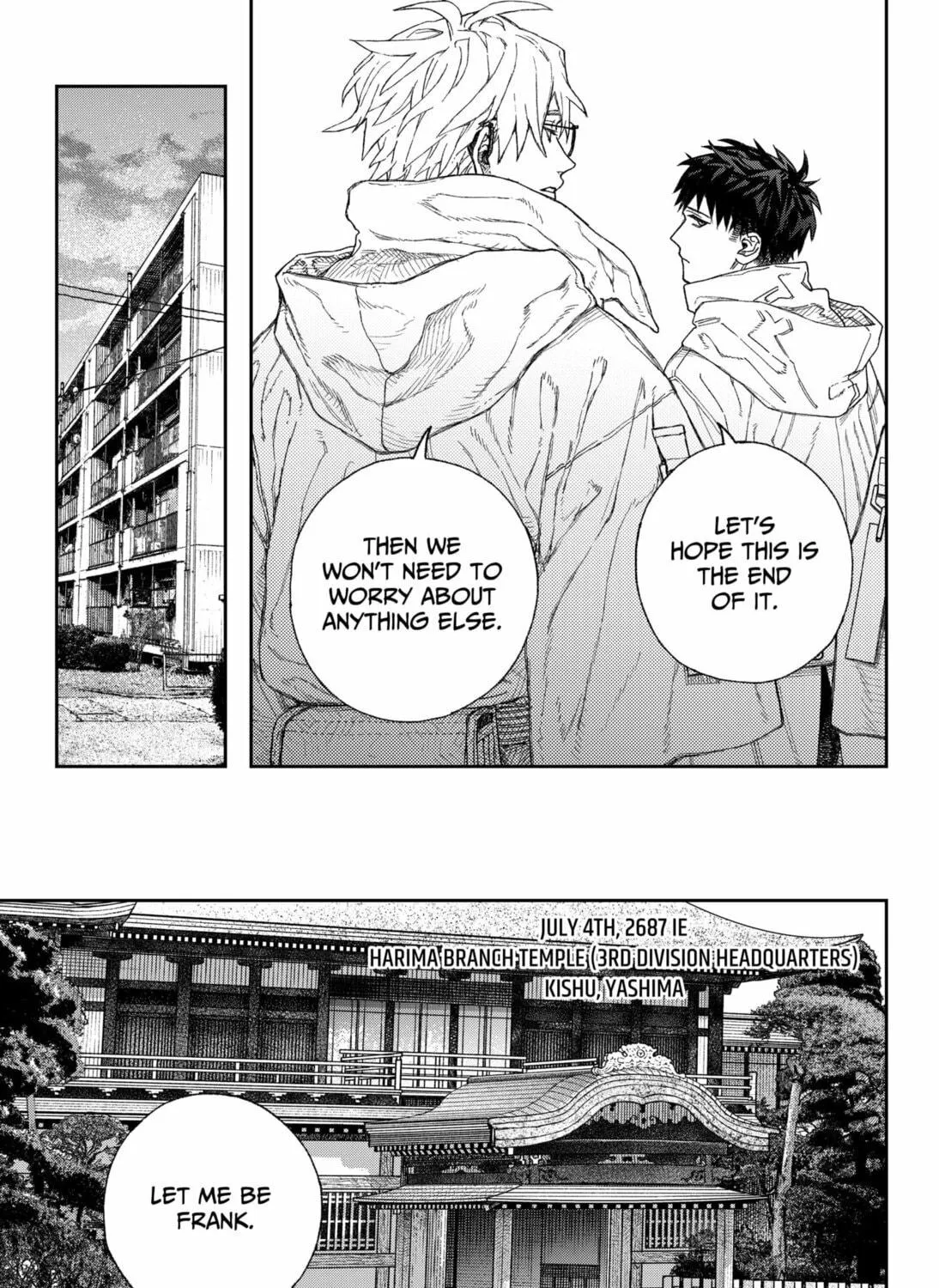 Empyreal Cabinet Chapter 1 page 101 - 