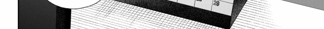 Empyreal Cabinet Chapter 1 page 104 - 