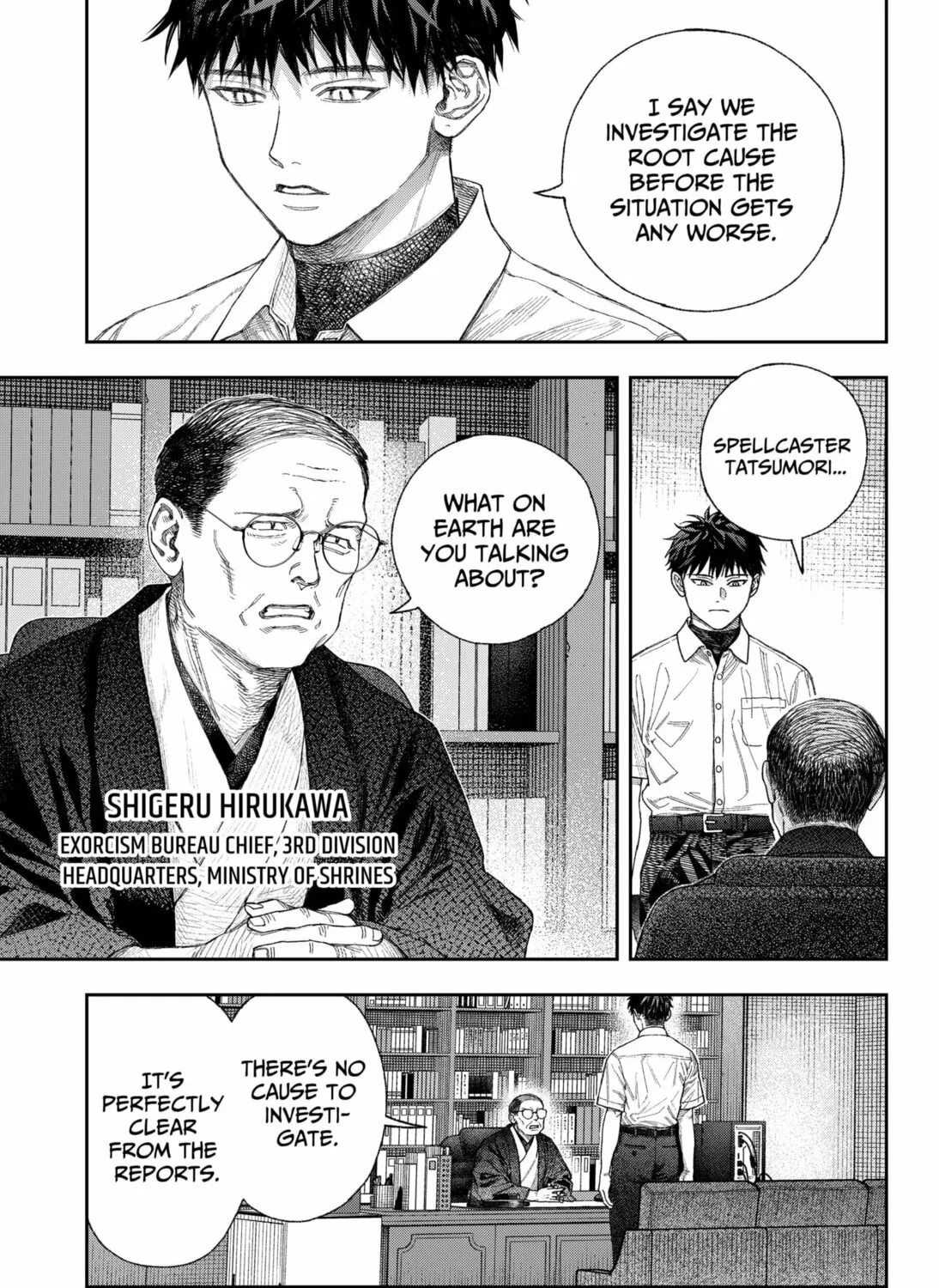 Empyreal Cabinet Chapter 1 page 105 - 