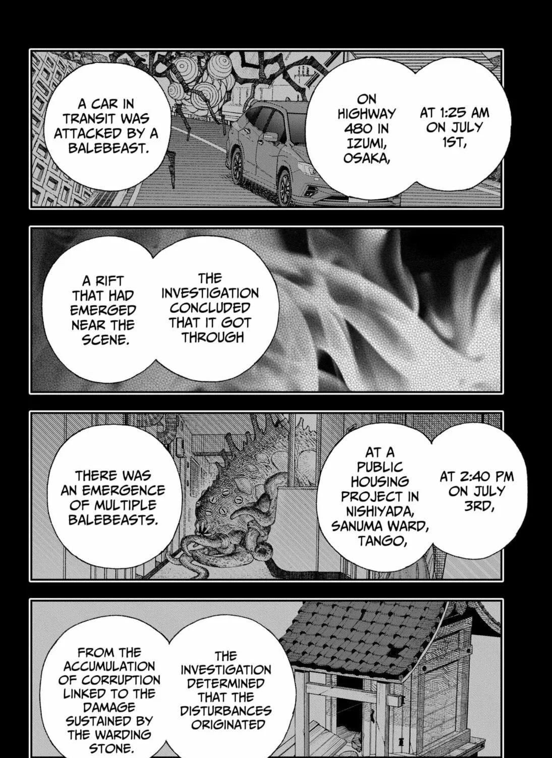 Empyreal Cabinet Chapter 1 page 107 - 