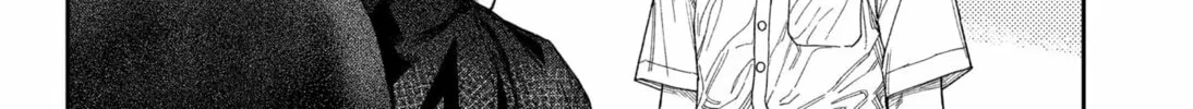 Empyreal Cabinet Chapter 1 page 112 - 