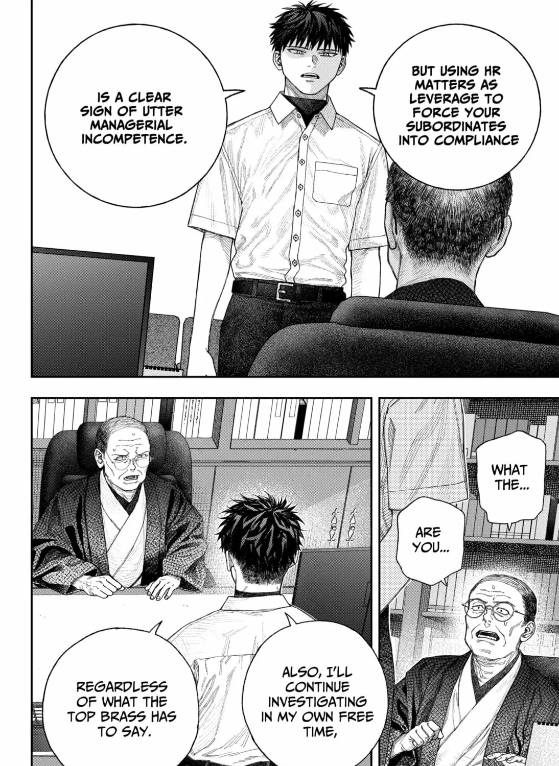 Empyreal Cabinet Chapter 1 page 115 - 