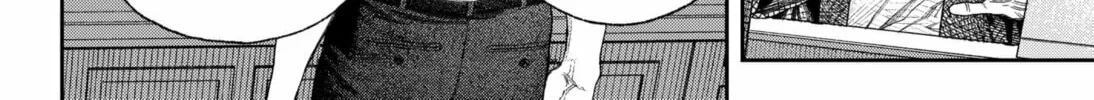 Empyreal Cabinet Chapter 1 page 116 - 