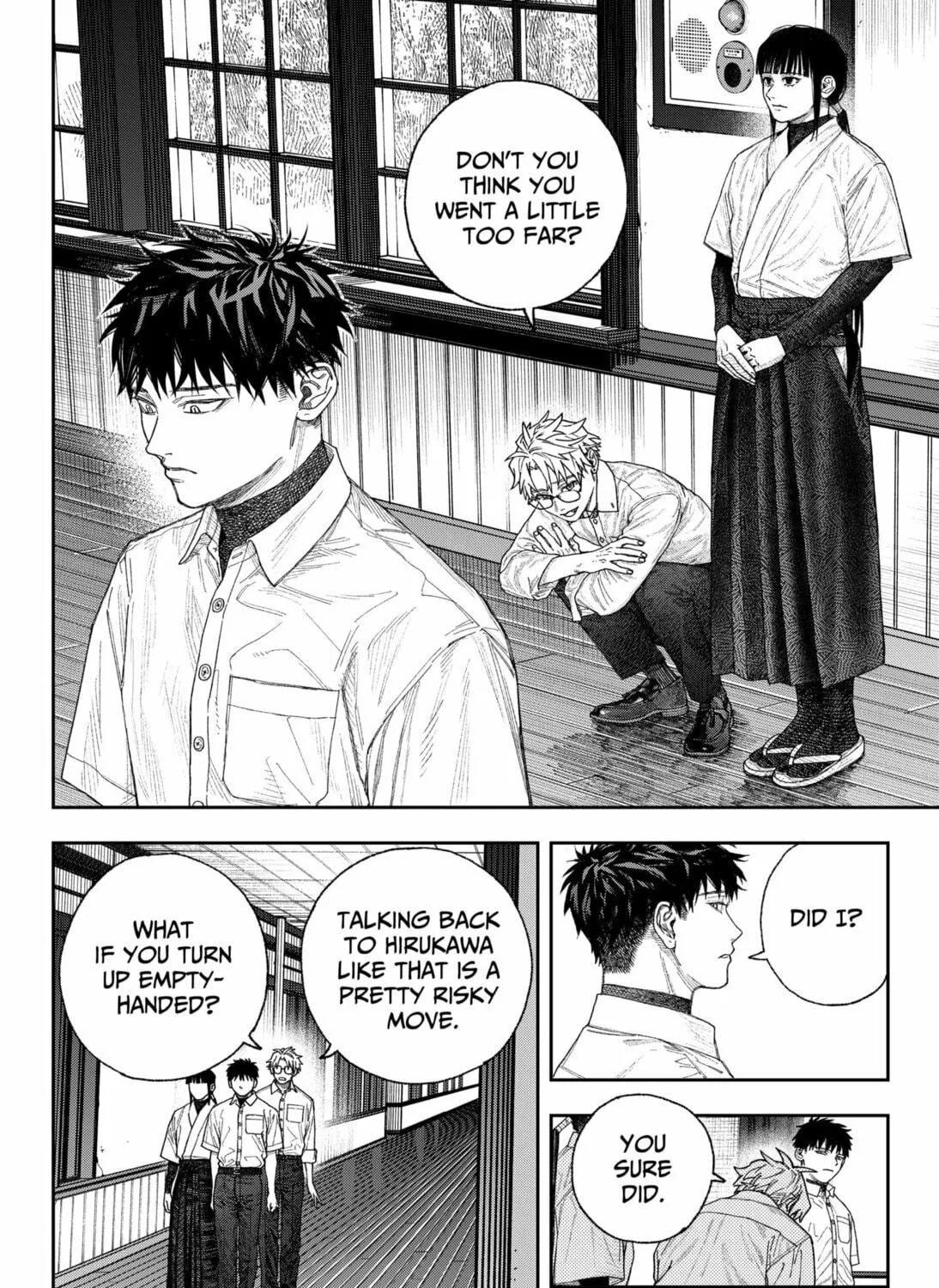 Empyreal Cabinet Chapter 1 page 119 - 