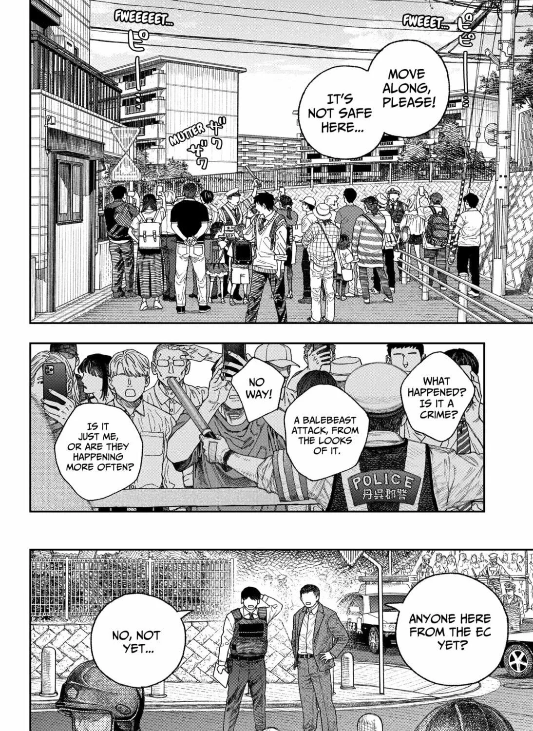 Empyreal Cabinet Chapter 1 page 23 - 