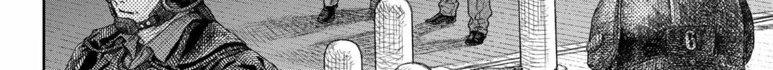 Empyreal Cabinet Chapter 1 page 24 - 