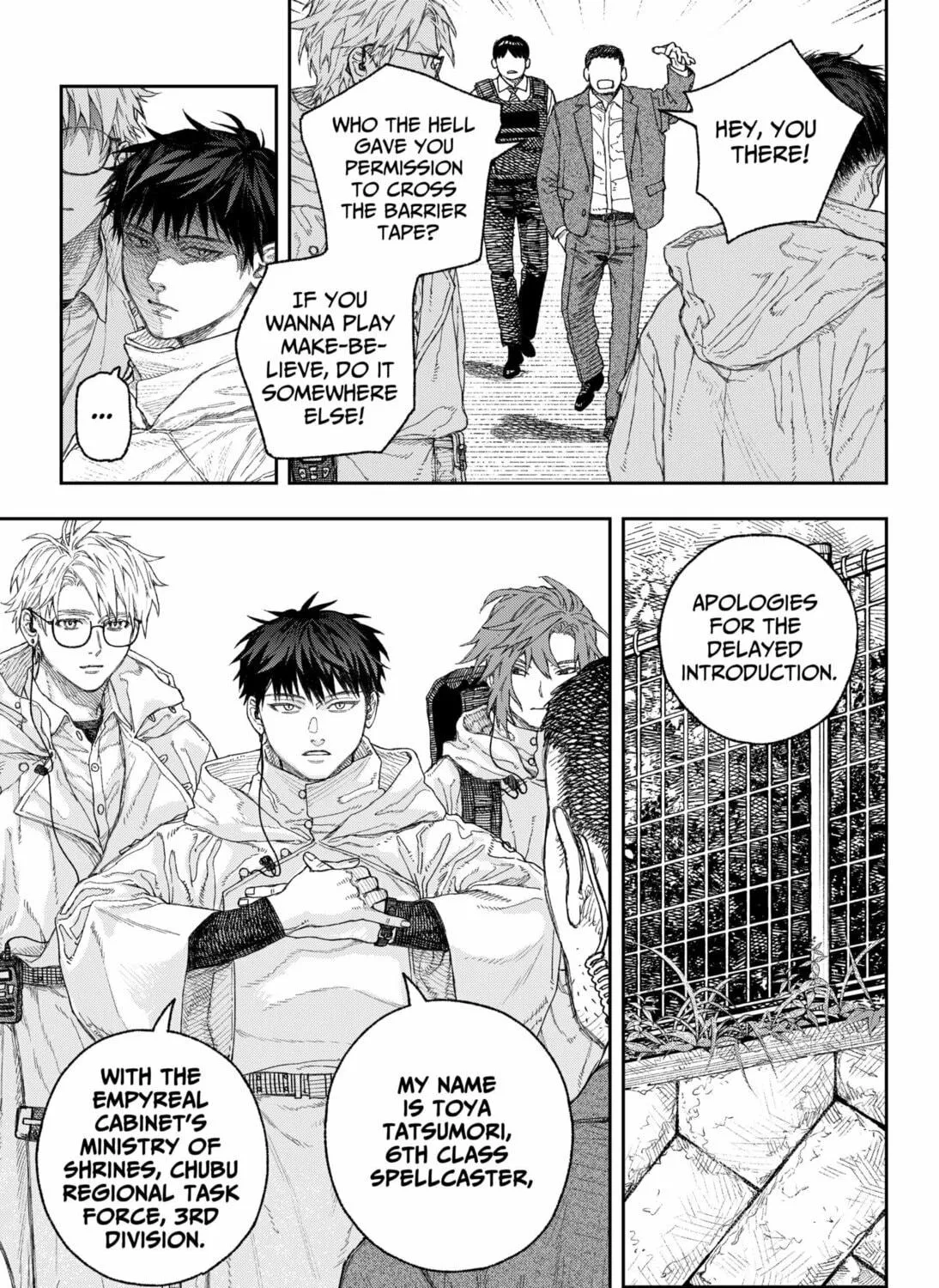 Empyreal Cabinet Chapter 1 page 29 - 