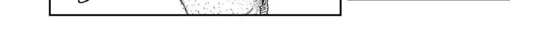 Empyreal Cabinet Chapter 1 page 34 - 