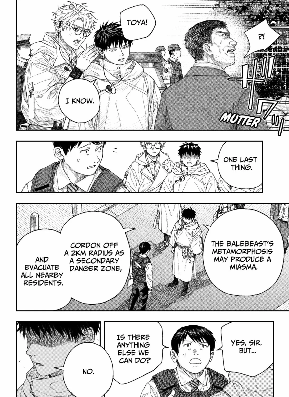 Empyreal Cabinet Chapter 1 page 43 - 