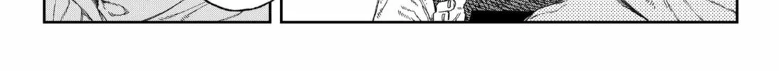Empyreal Cabinet Chapter 1 page 44 - 