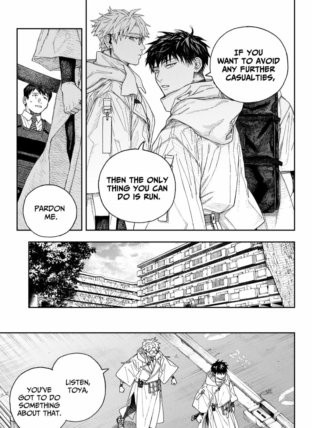 Empyreal Cabinet Chapter 1 page 45 - 