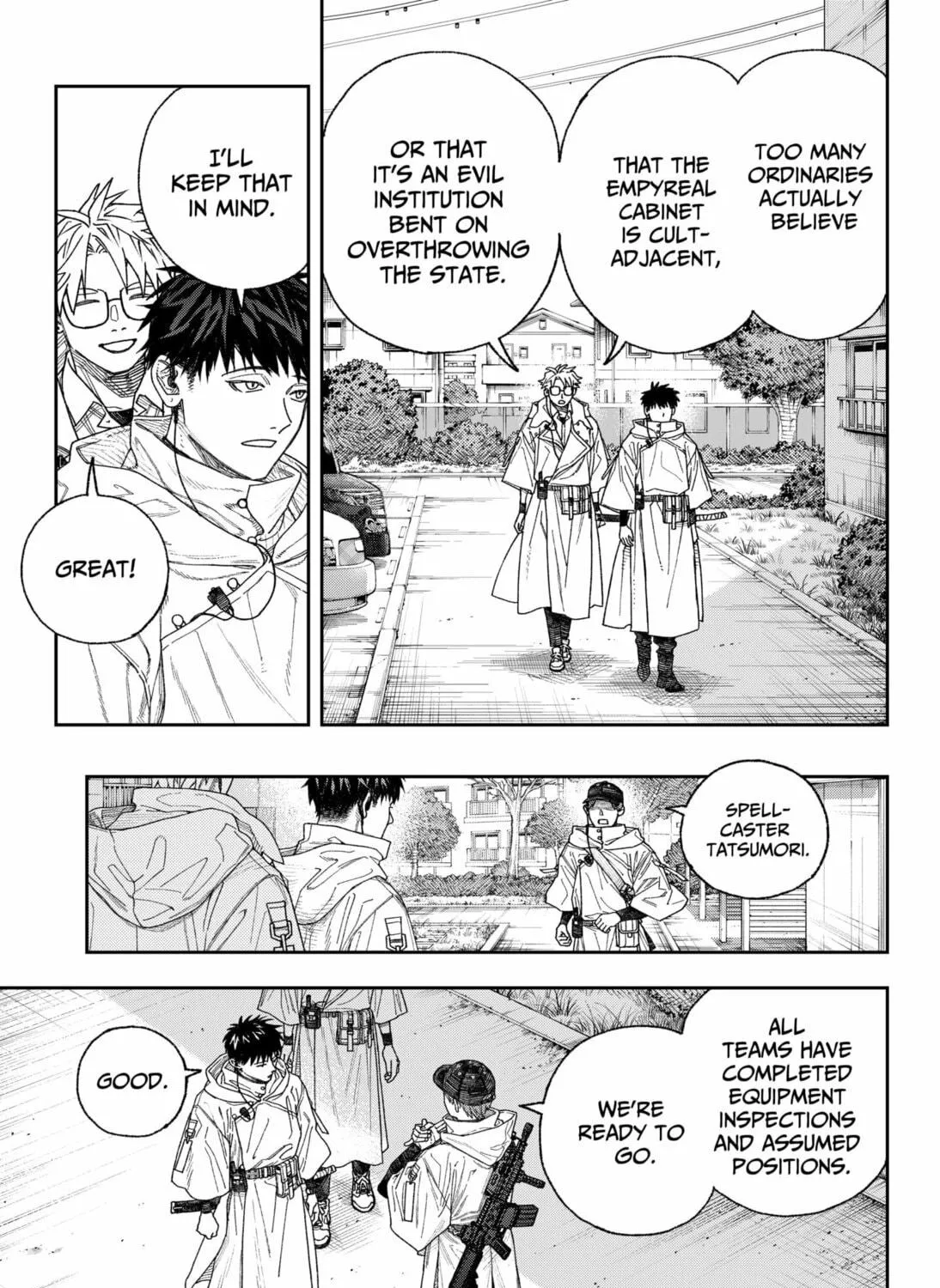 Empyreal Cabinet Chapter 1 page 49 - 