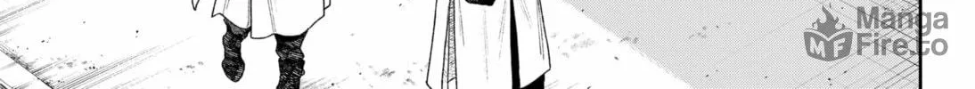 Empyreal Cabinet Chapter 1 page 50 - 