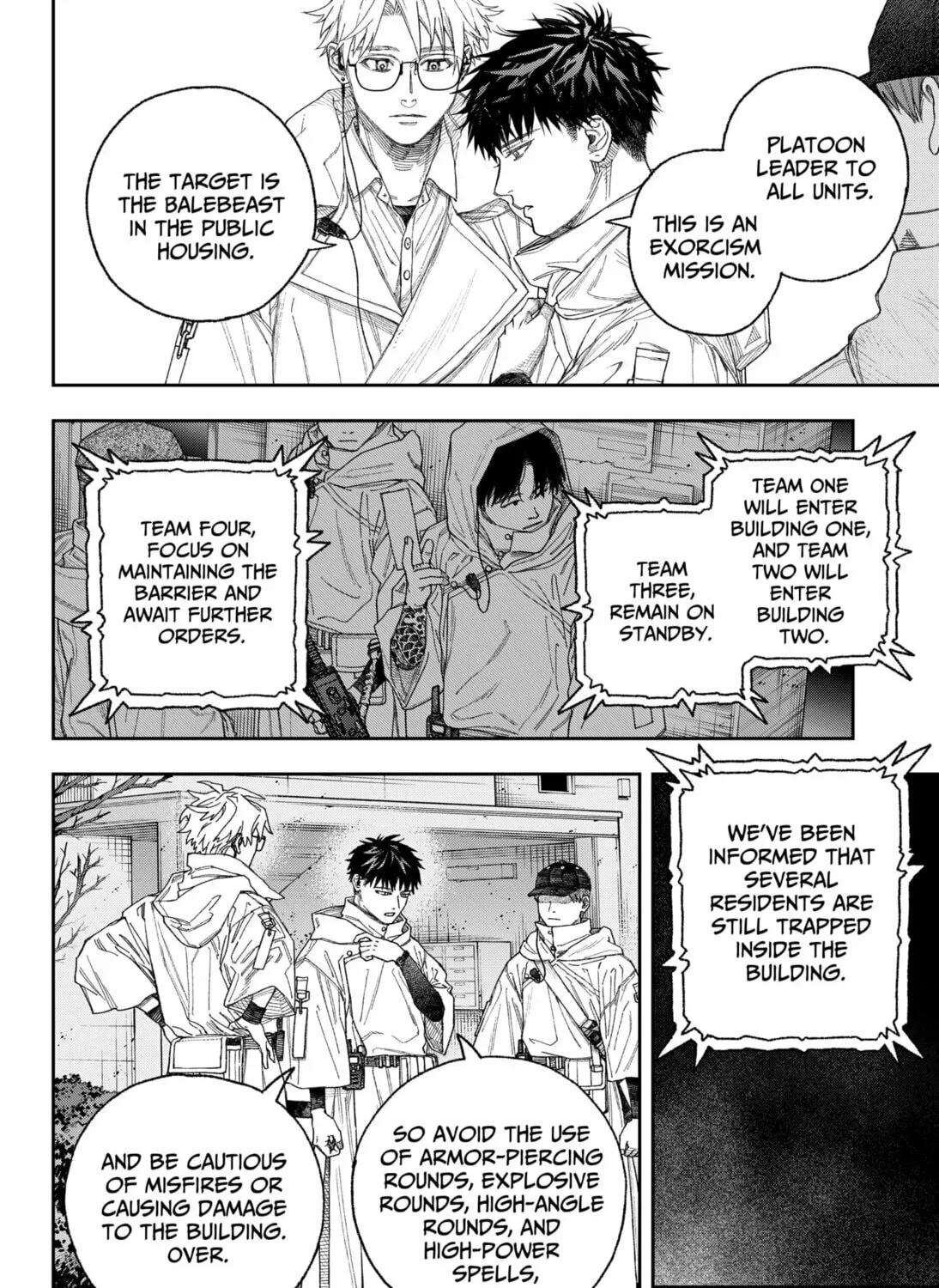Empyreal Cabinet Chapter 1 page 51 - 