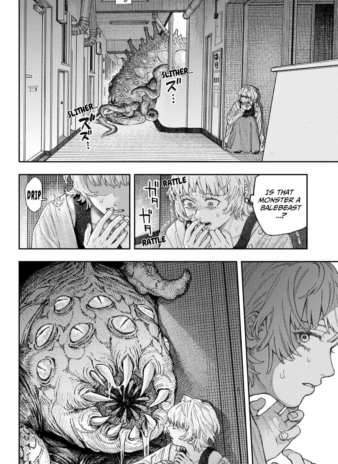 Empyreal Cabinet Chapter 1 page 55 - 