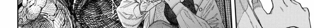 Empyreal Cabinet Chapter 1 page 56 - 