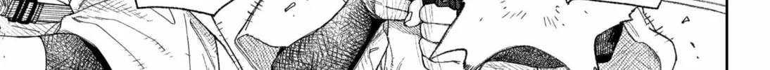 Empyreal Cabinet Chapter 1 page 62 - 