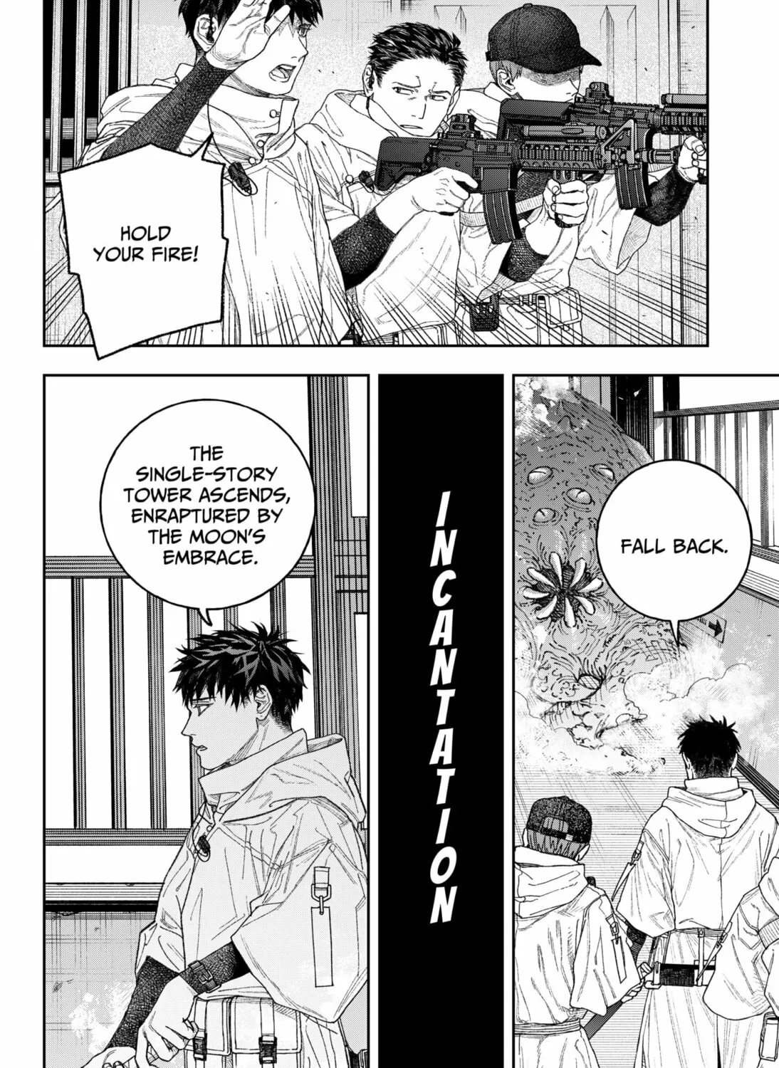 Empyreal Cabinet Chapter 1 page 63 - 