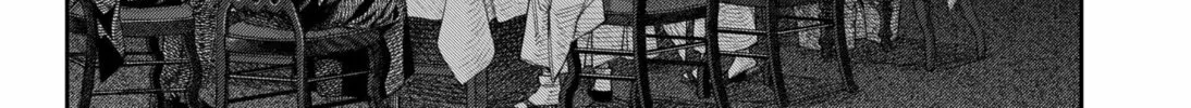 Empyreal Cabinet Chapter 1 page 8 - 