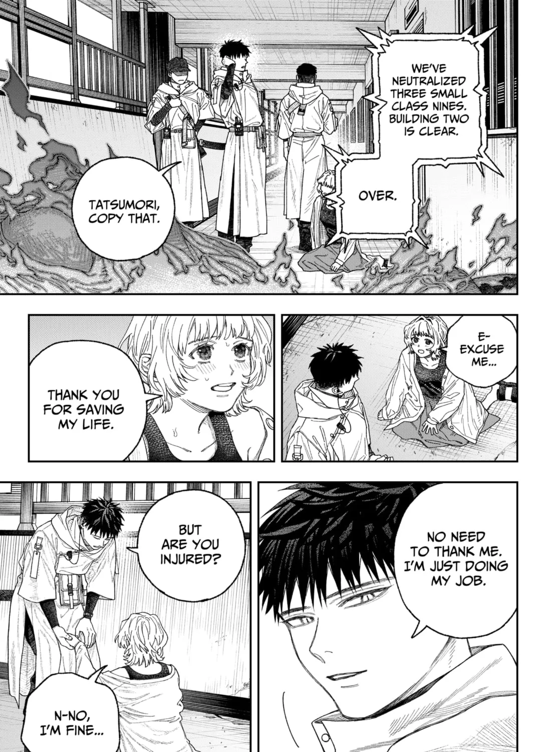 Empyreal Cabinet Chapter 1 page 73 - 