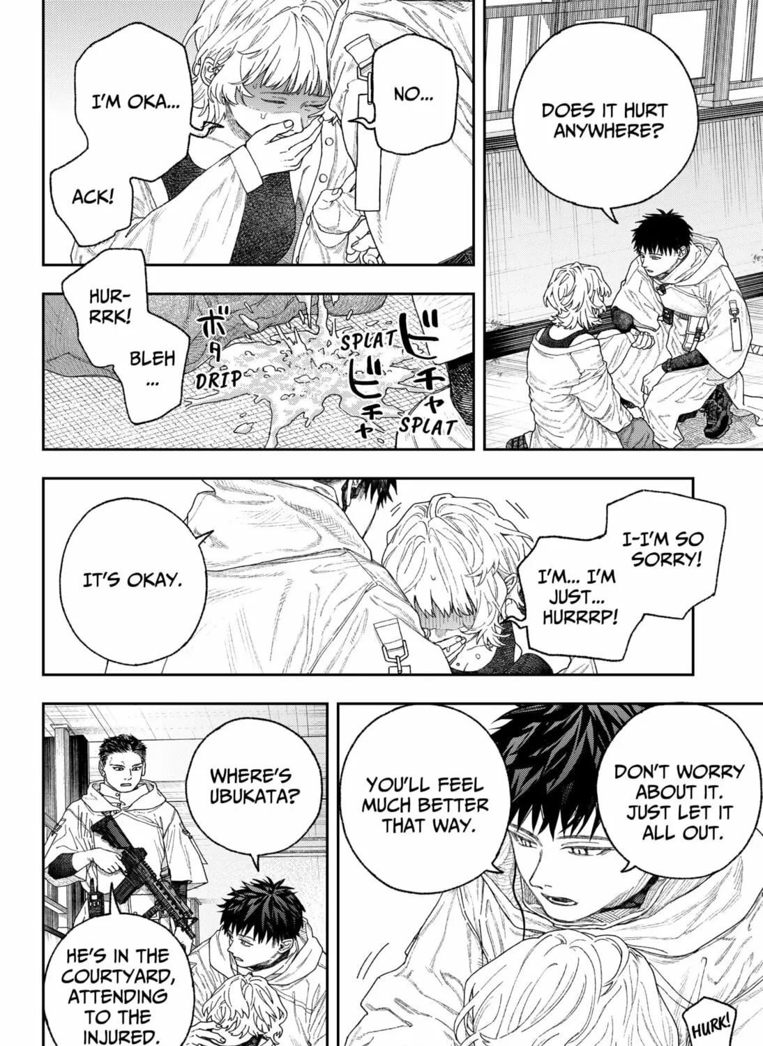 Empyreal Cabinet Chapter 1 page 75 - 