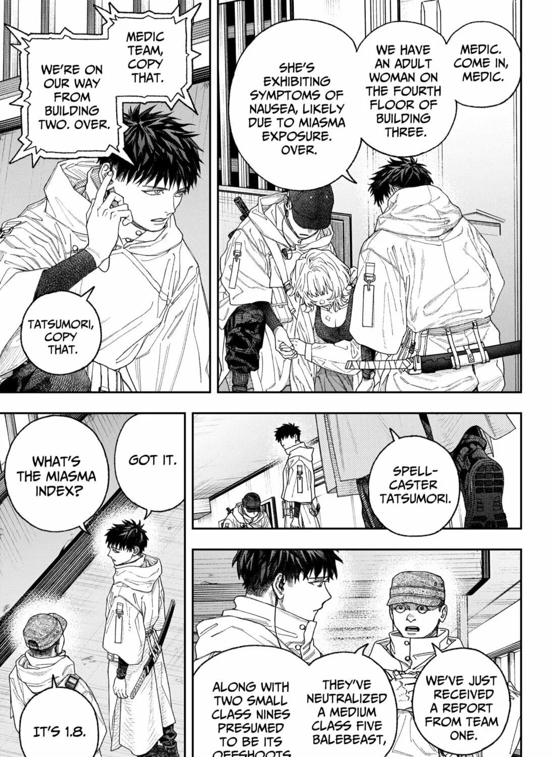 Empyreal Cabinet Chapter 1 page 77 - 