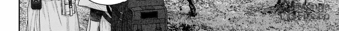Empyreal Cabinet Chapter 1 page 80 - 