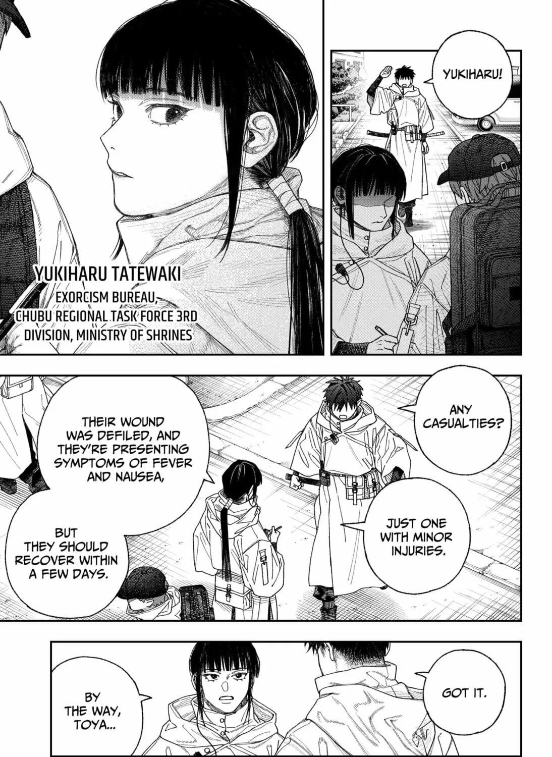 Empyreal Cabinet Chapter 1 page 81 - 