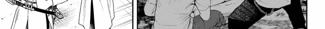 Empyreal Cabinet Chapter 1 page 86 - 