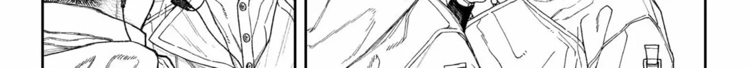 Empyreal Cabinet Chapter 1 page 88 - 