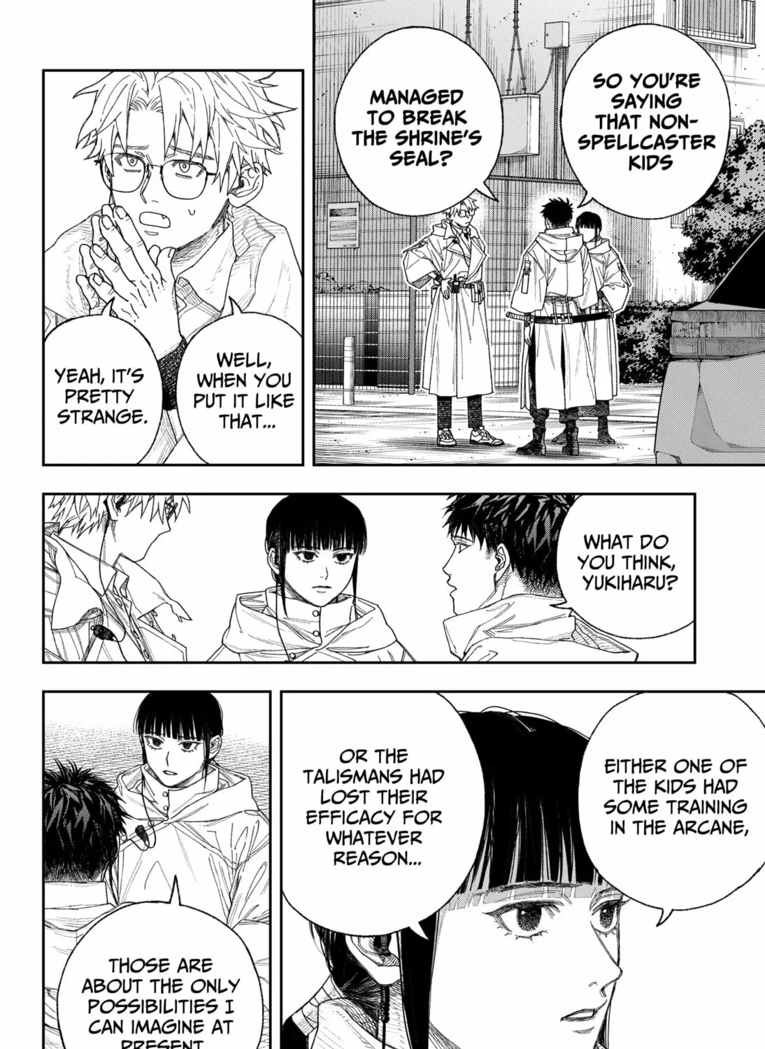 Empyreal Cabinet Chapter 1 page 91 - 
