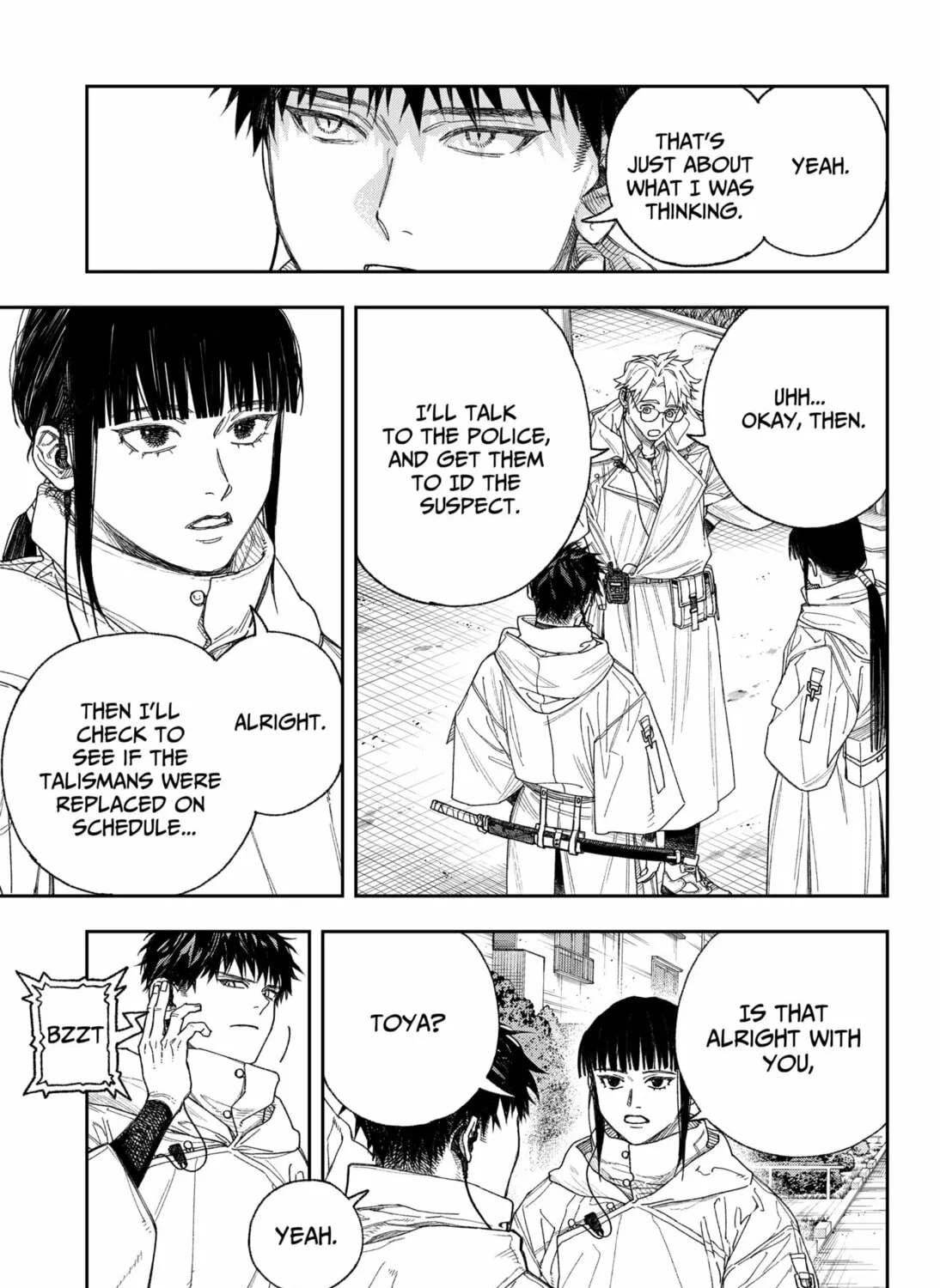 Empyreal Cabinet Chapter 1 page 93 - 