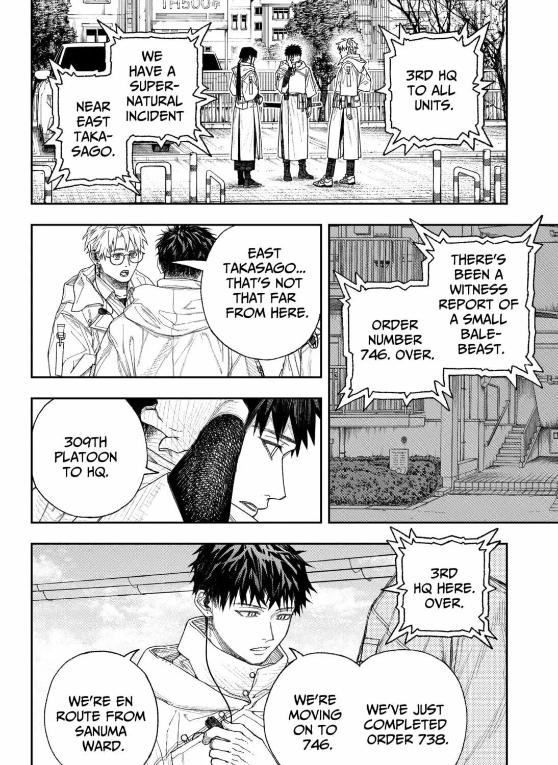 Empyreal Cabinet Chapter 1 page 95 - 