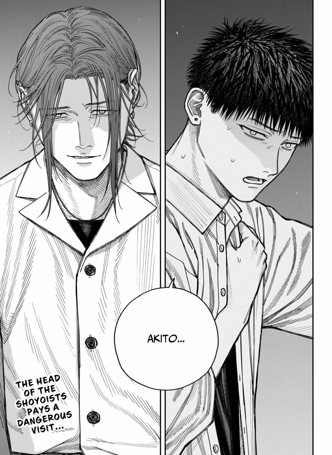 Empyreal Cabinet Chapter 10 page 103 - 