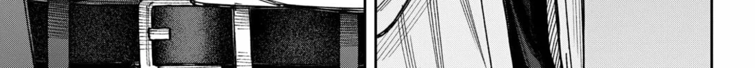 Empyreal Cabinet Chapter 10 page 104 - 