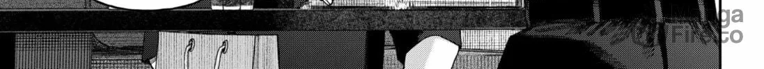 Empyreal Cabinet Chapter 10 page 12 - 