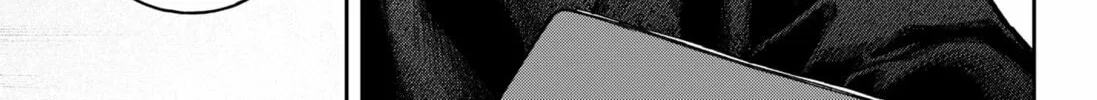 Empyreal Cabinet Chapter 10 page 16 - 