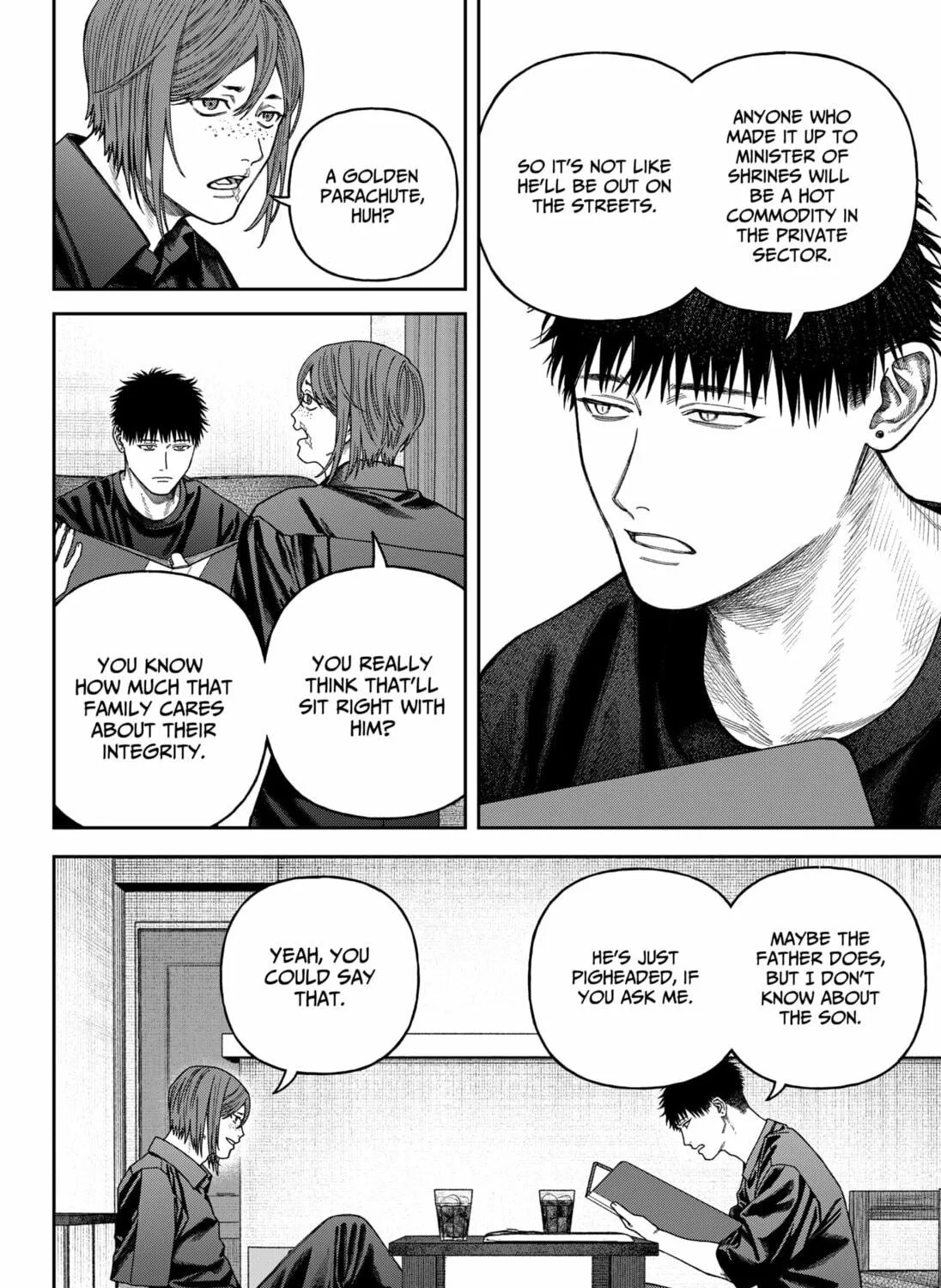 Empyreal Cabinet Chapter 10 page 17 - 