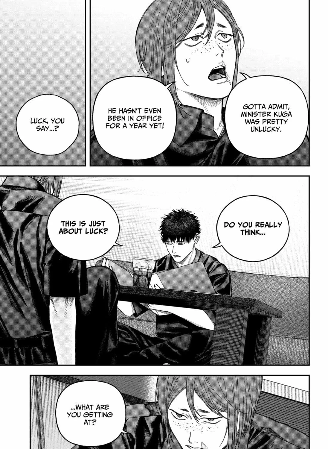 Empyreal Cabinet Chapter 10 page 19 - 
