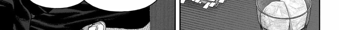 Empyreal Cabinet Chapter 10 page 32 - 