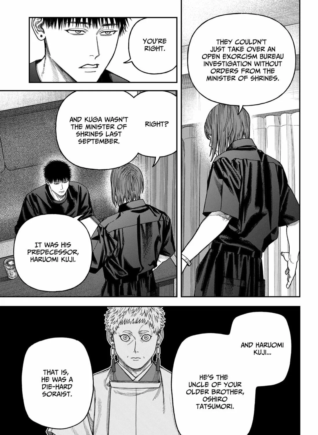 Empyreal Cabinet Chapter 10 page 35 - 