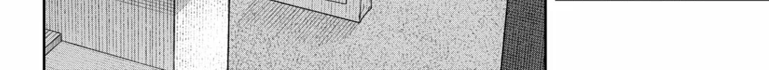 Empyreal Cabinet Chapter 10 page 38 - 