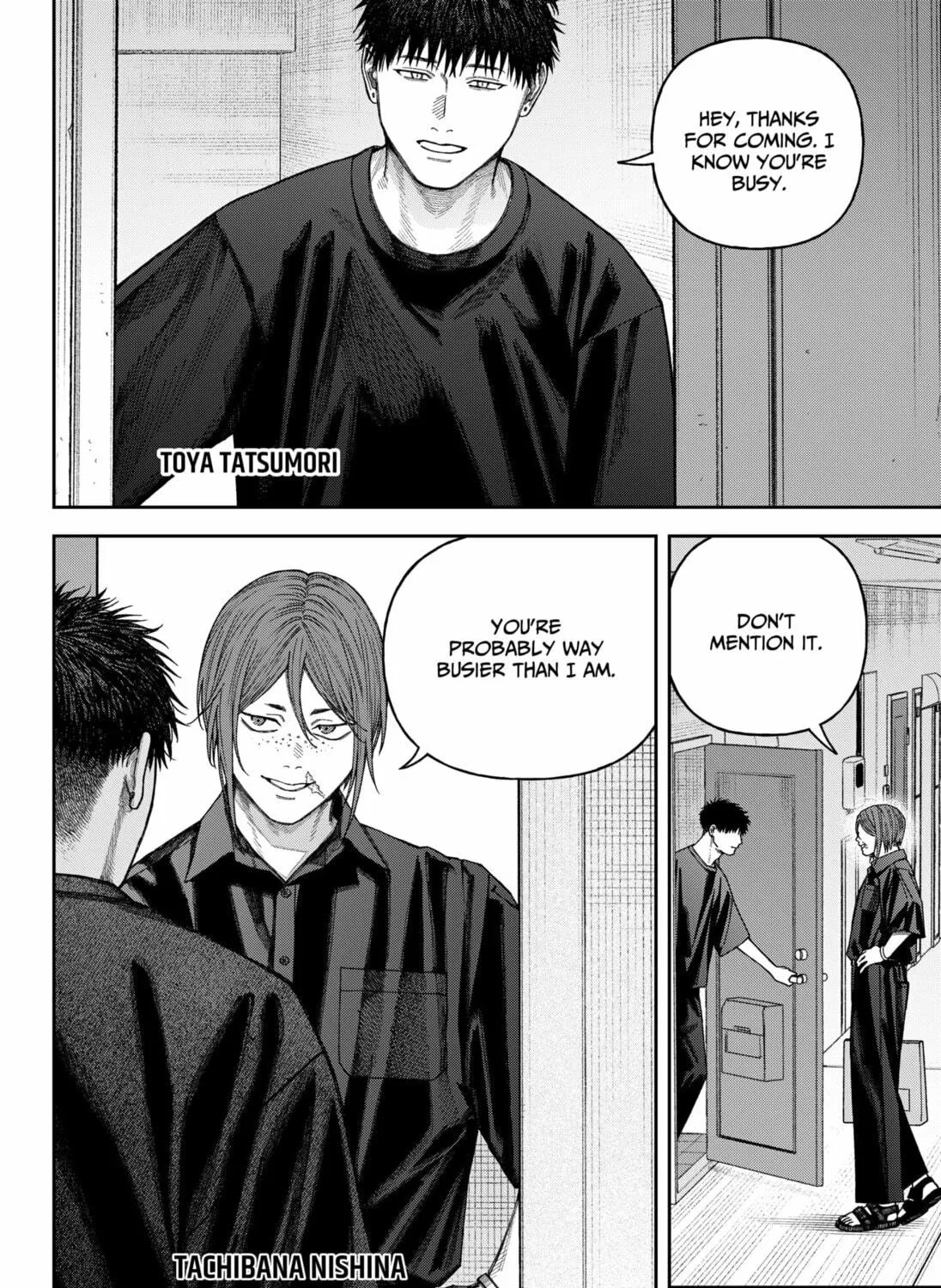 Empyreal Cabinet Chapter 10 page 5 - 