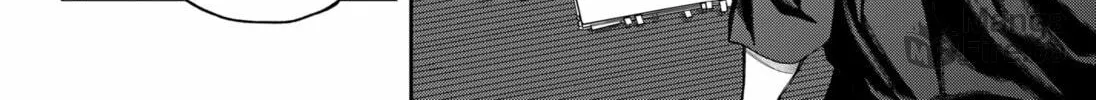 Empyreal Cabinet Chapter 10 page 42 - 