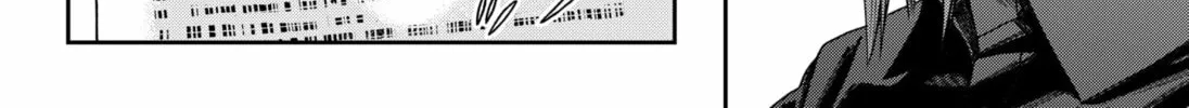 Empyreal Cabinet Chapter 10 page 46 - 