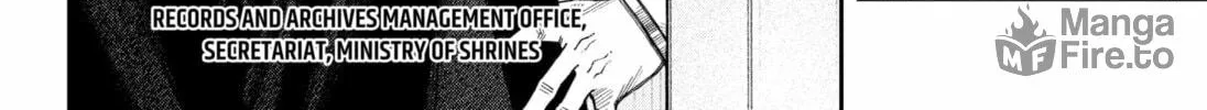 Empyreal Cabinet Chapter 10 page 6 - 