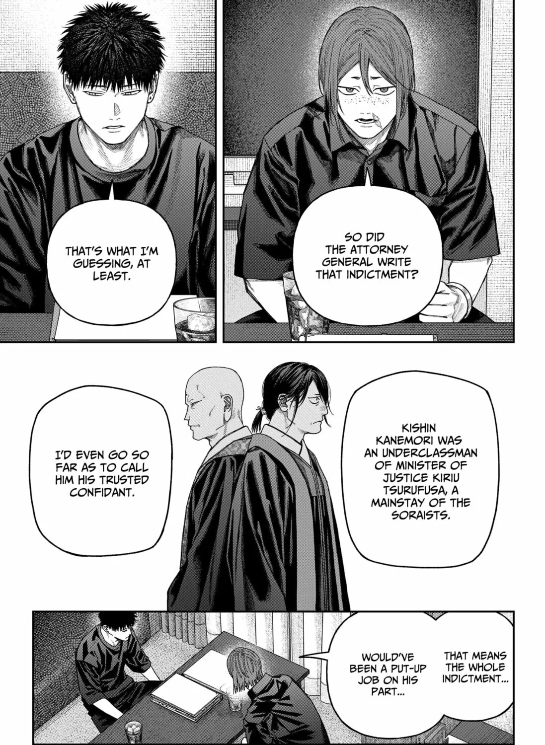 Empyreal Cabinet Chapter 10 page 51 - 