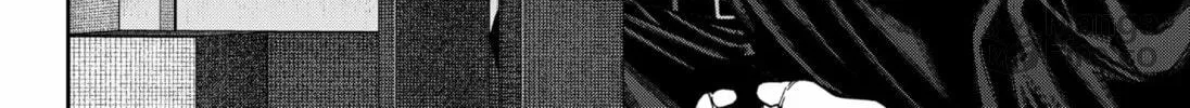Empyreal Cabinet Chapter 10 page 54 - 