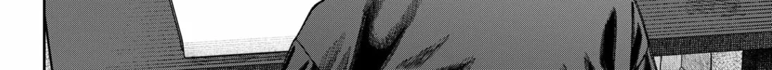 Empyreal Cabinet Chapter 10 page 58 - 
