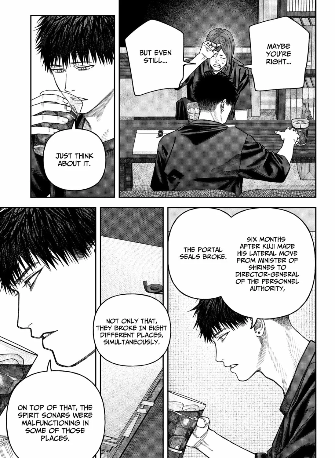 Empyreal Cabinet Chapter 10 page 63 - 